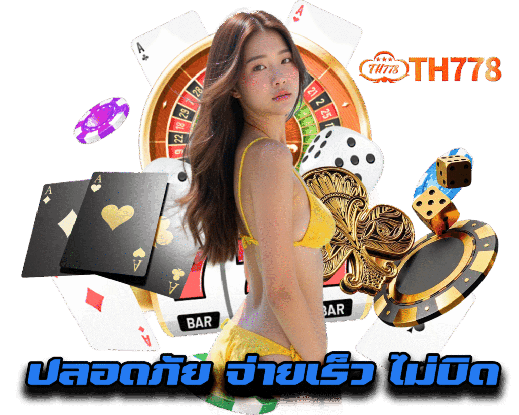 th-778.com