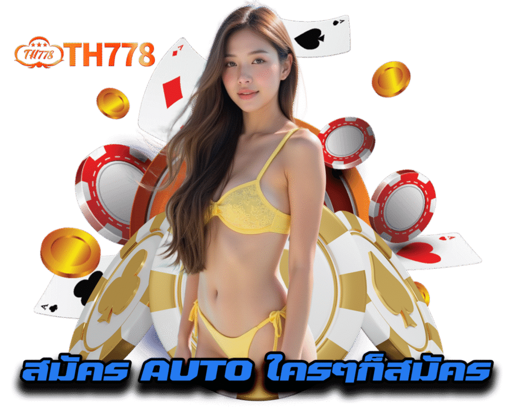 th-778.com