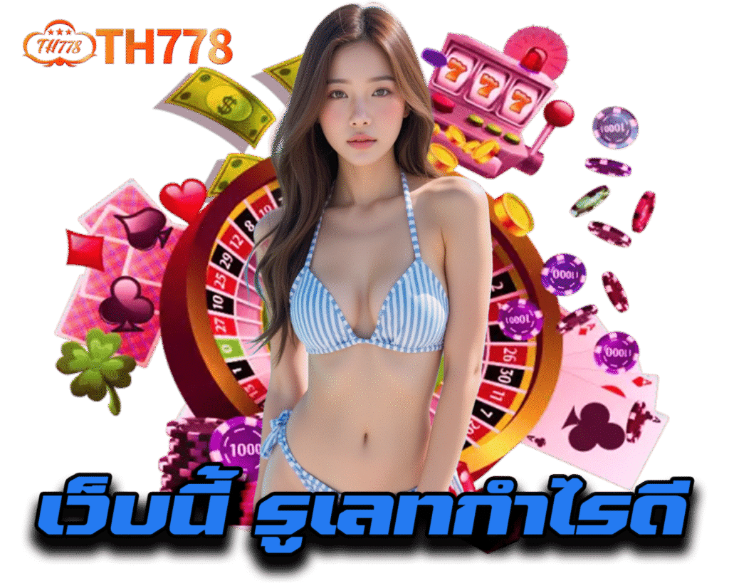 th-778.com