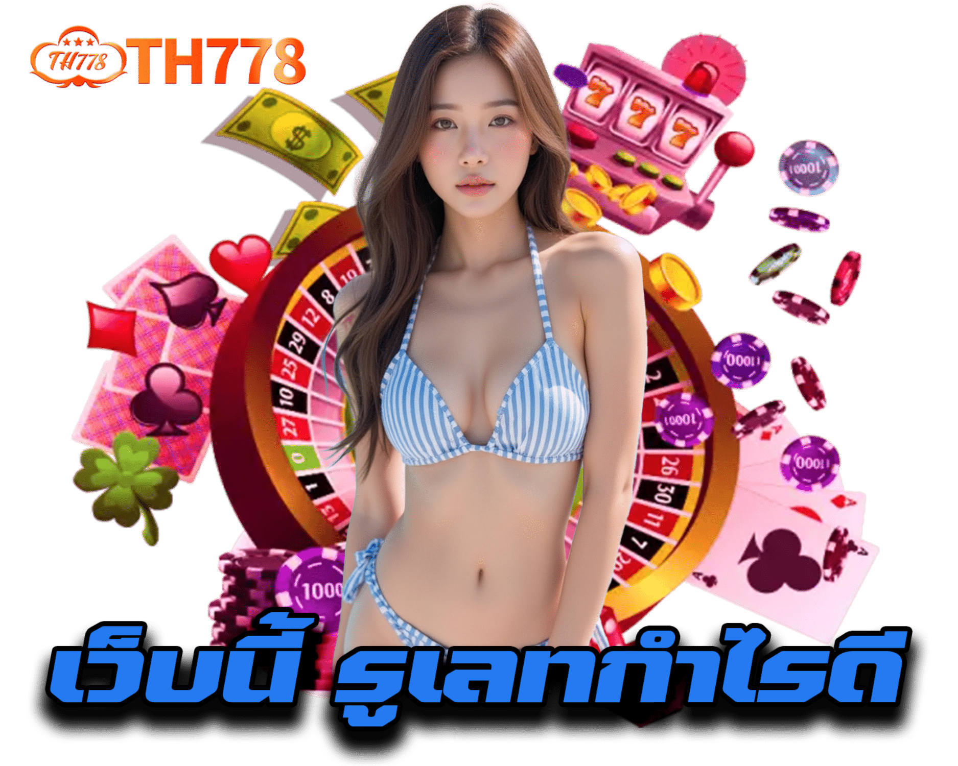 th-778.com